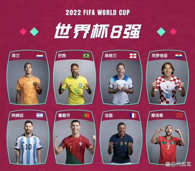 尽管阿劳霍可能和巴萨在原有直至2026年的合约上再续约。